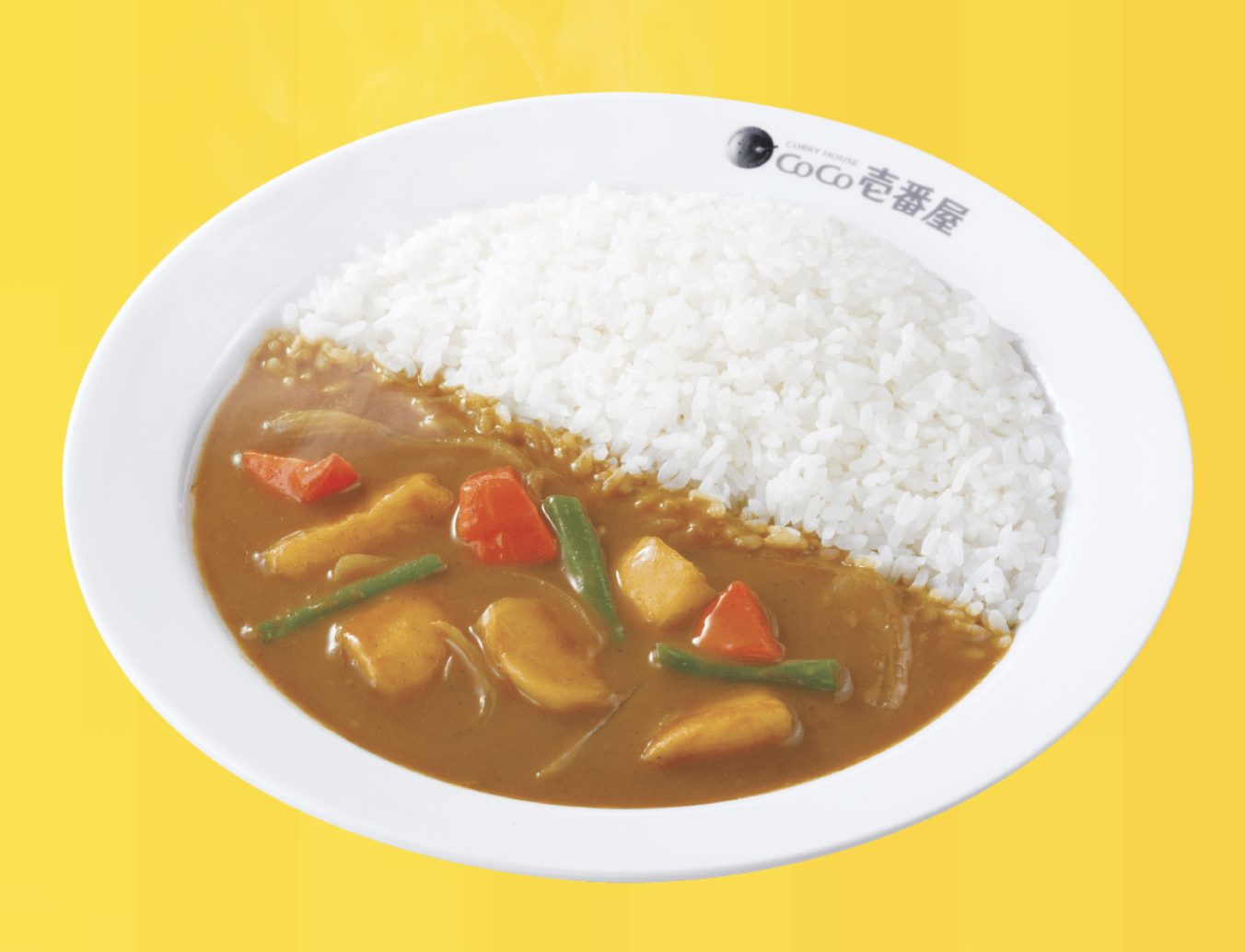 ここ壱カレー